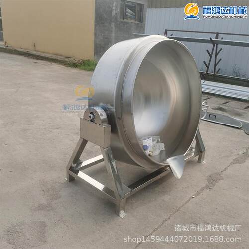 海参卤煮设备 肉类去血沫的蒸煮夹层锅 酱牛肉小型卤煮锅