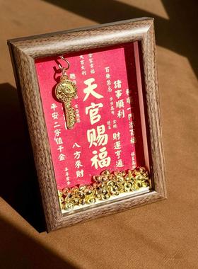 伴手礼装饰品招财摆件装饰摆件