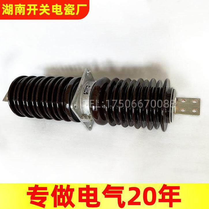 10-35kv高压户内陶瓷穿墙套管cwb-10/200A-4000A防污扁铜排