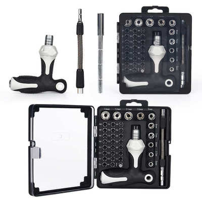 摩托维修38合一多功能棘轮螺丝刀套装家用套筒螺丝批机修维修工具