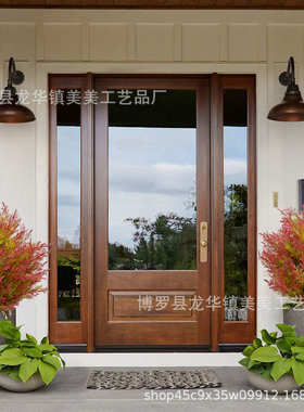 插秋收户外仿花园真地美美款草坪装饰品爆感恩节庭院树