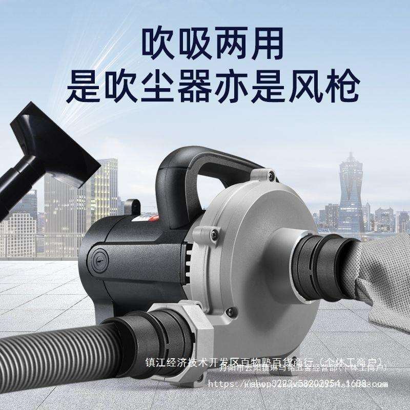 工业级大功率开槽机除尘器鼓风机墙面打磨机吸尘器吸风机吹吸两用