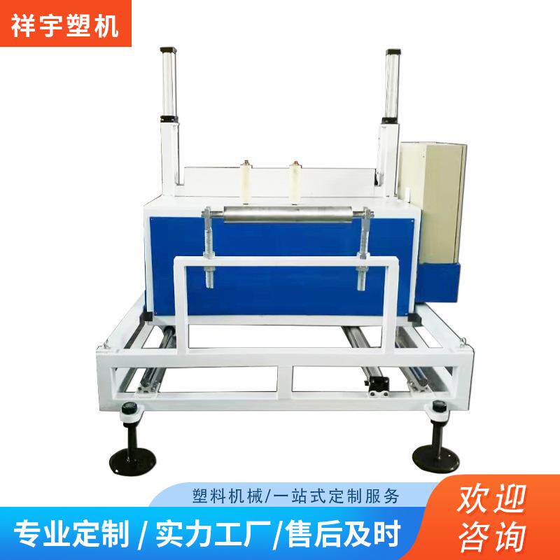 平板切割锯机械设备工业切割锯青岛厂家销售塑料机械供应