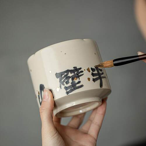 手工草木灰茶洗建水陶瓷家用笔洗水洗水盂干泡茶渣桶茶具配件