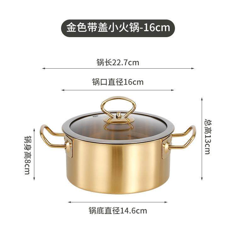 商用单人小火锅加厚不锈钢小火锅一人一锅16cm自助旋转涮锅,厨房/烹饪用具,火锅,淘宝优惠券,粉丝福利购,淘宝优惠卷