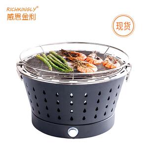 不锈钢便携式户外烧烤炉无烟木炭日式烧烤炉野外家用迷你烧烤炉