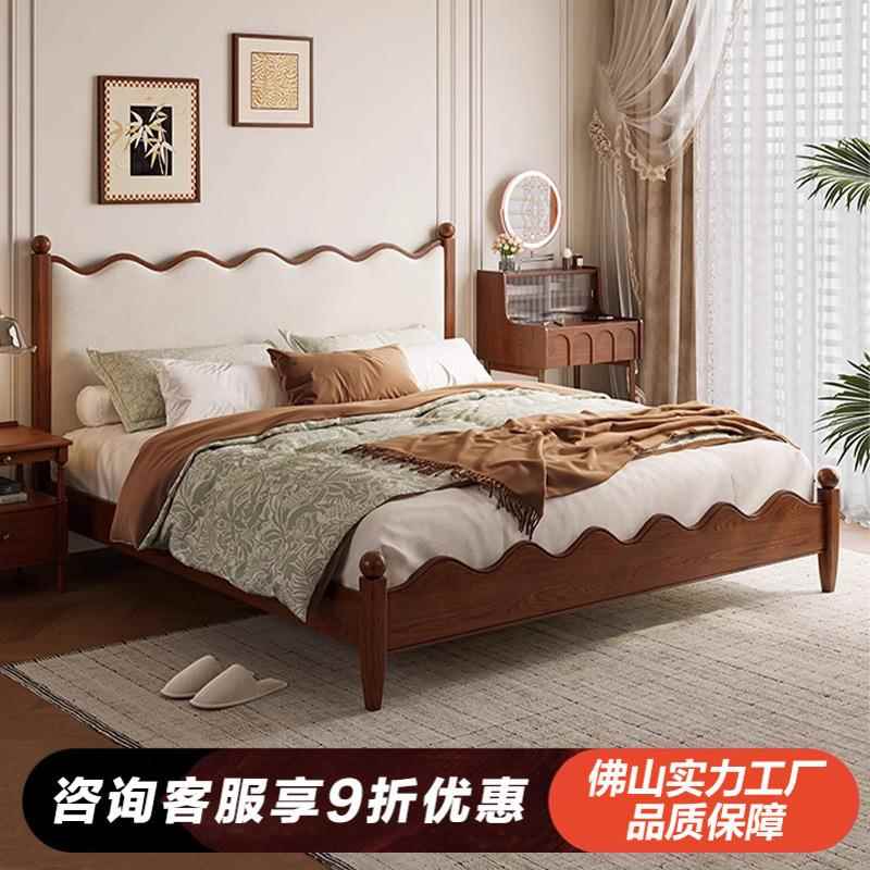 法式奶油风复古床大司马1米8涟漪床小户型全双人北欧白蜡木实木床
