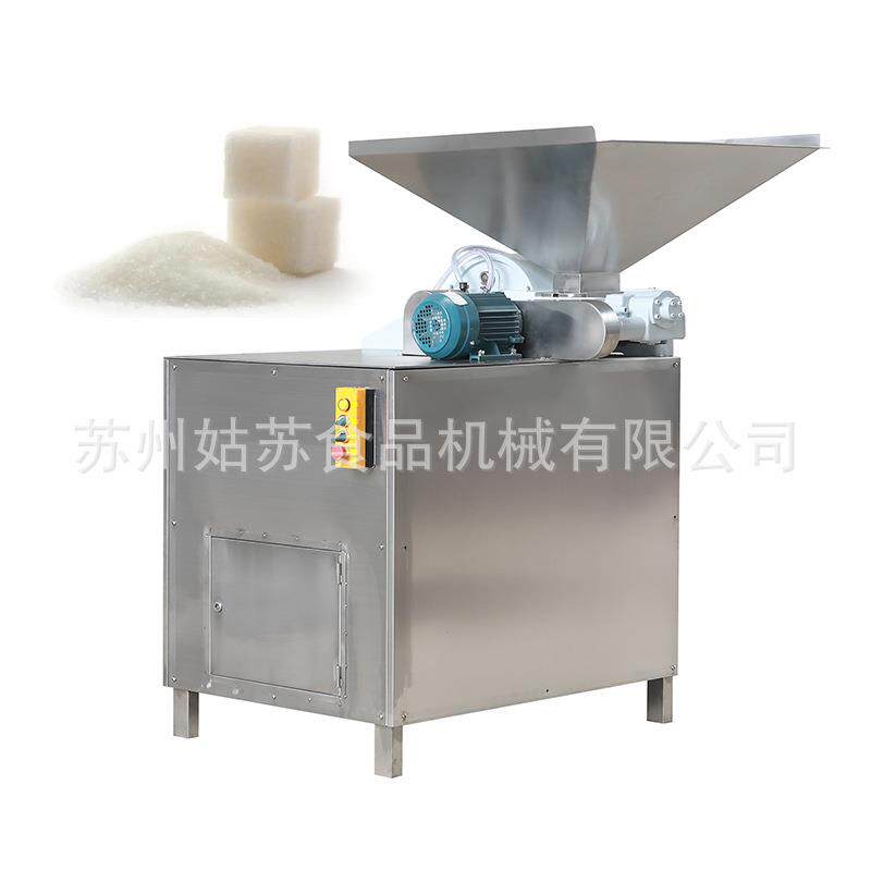 厂家直销高速粉碎机粉糖机 磨粉机白砂糖粉碎设备