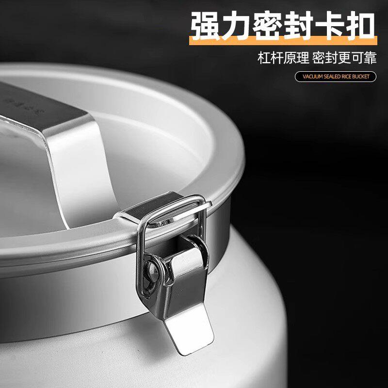 米家用防虫防潮密封米不锈钢储粮桶AAB装面粉储存缸罐容器2桶025