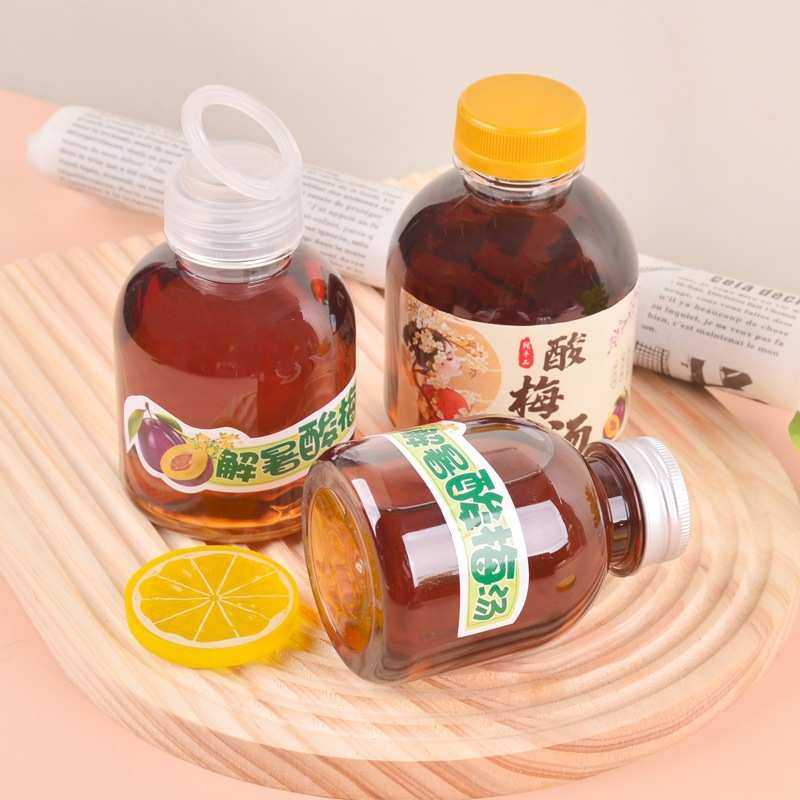 250-300-350-400-500ml 酸梅汤瓶子 透明pet塑料瓶酸梅汁包装空瓶