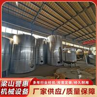 食品级液体不锈钢储存罐304不锈钢发酵罐20吨30吨50吨白酒储罐