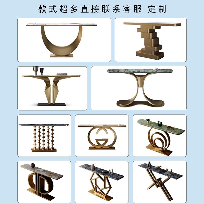 玄关柜入户靠墙玄关桌现代简约客厅走廊端景别墅玄关台彩晶石台面