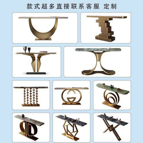威尼斯棕天然大理石现代轻奢高端门厅入户门靠墙入门玄关柜桌子