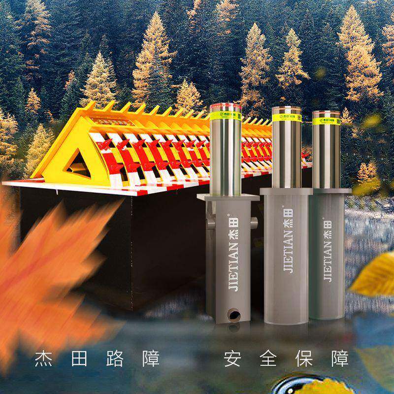 全自动升降柱路桩液压翻板路障机远程遥控阻车路障手动防冲撞隔离