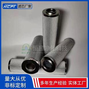 恒昌供应电厂炉顶高压管路滤网SF503 空压机除油滤芯 M60