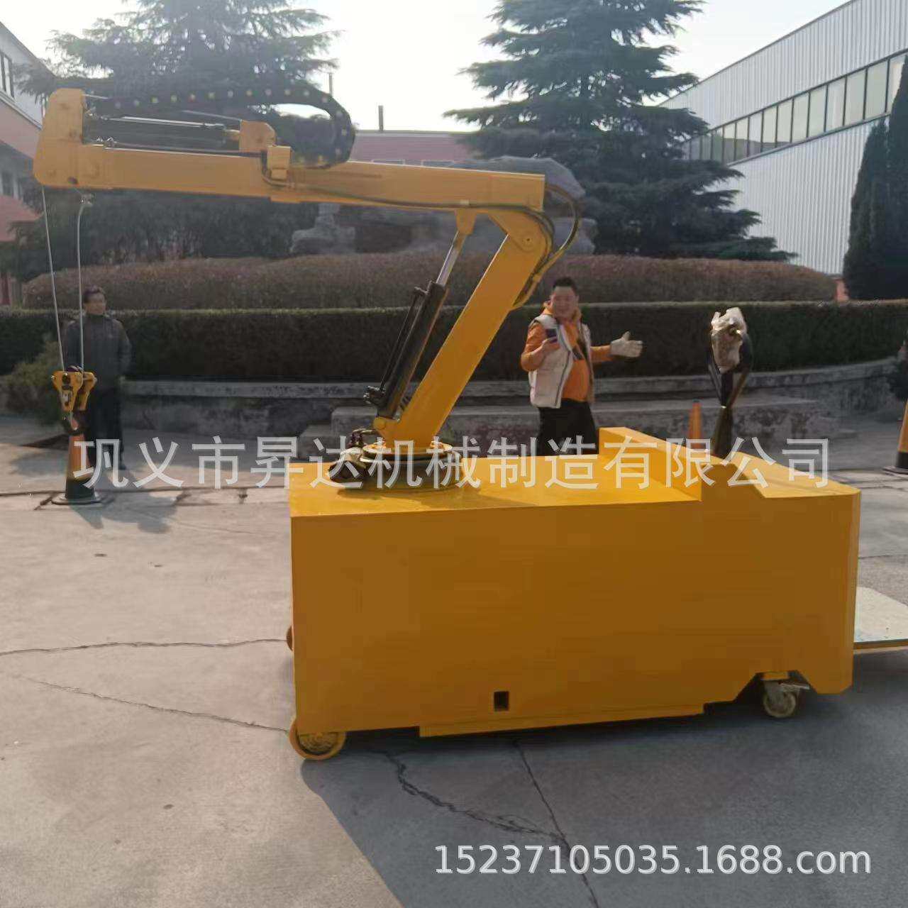 液压移动轻型起重设备可伸缩吊臂建筑工地单臂吊车注塑车间小吊机