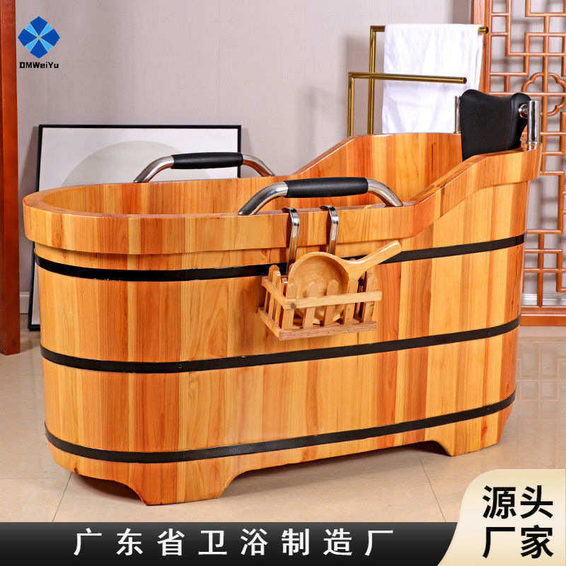 木盆新款扶手桶全身泡澡桶家用木桶浴缸实木成人沐浴桶美容院洗澡