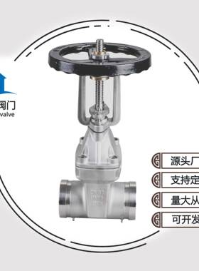 Z81X-16P软密封不锈钢沟槽闸阀软密封闸阀不锈钢闸阀阀门