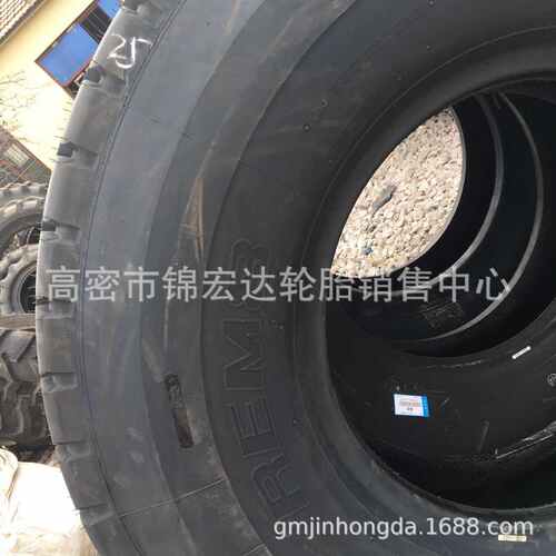 双钱吊车轮胎385 445/95R25 1600R25 各种工程机械轮胎16.00R25