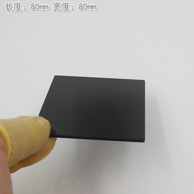 可见光截止紫外光通过进口镀膜通光玻璃镜片 260nm带通窄带滤光片