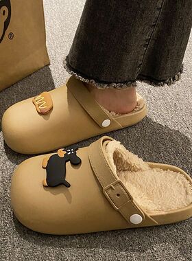 网红新款拆卸棉拖鞋女厚底居家冬季保暖外穿毛绒防滑韩版包头鞋