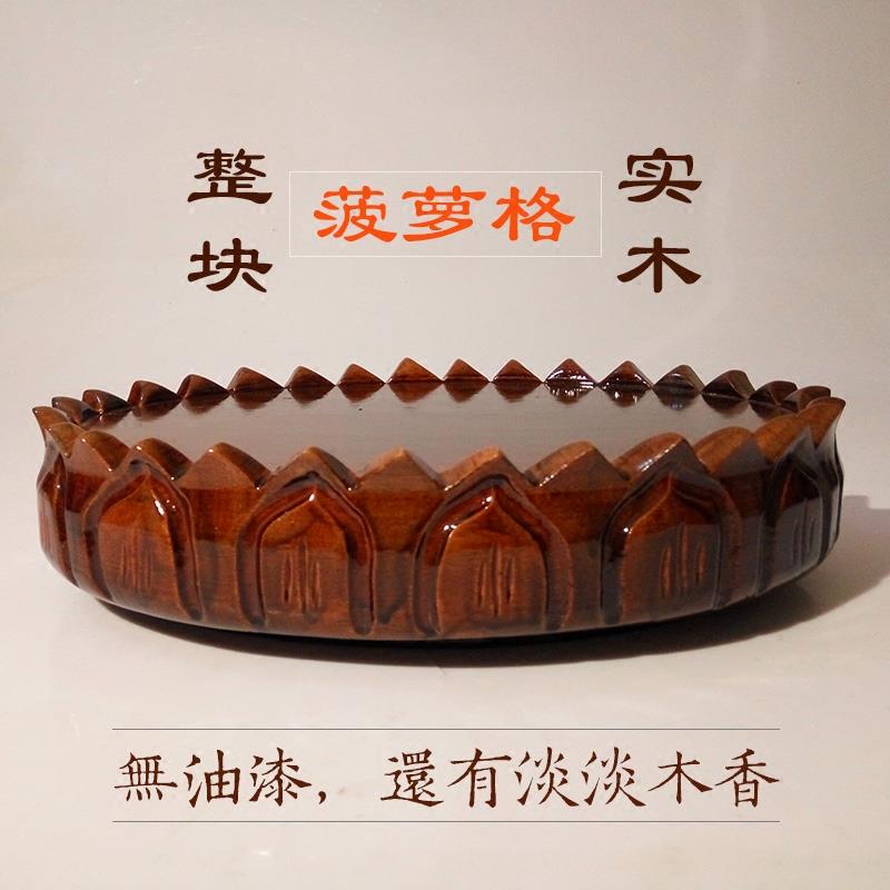 椭圆实木观音菩萨莲花佛像底座 家用供奉佛像加高龛台 罗汉坐