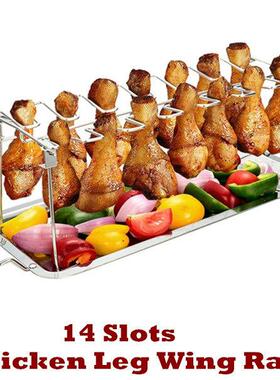Chicken Leg Wing Rack Metal Roaster Stand Smoker Grill
