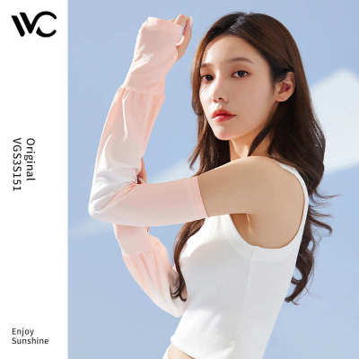 VVC冰袖防晒冰丝手袖套男女开车加长手套袖子夏天防紫外线护手臂