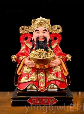 新款神爷佛像乔玉石宝文财神范蠡财迁开业店铺家用送礼元玄关乔迁