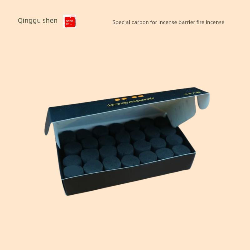 香炭防火香32香供应无烟无臭炭空气熏炭滋补铜炉和家文化