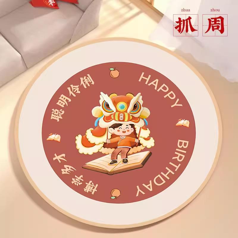 宝宝用品专用全套地毯套餐地毯