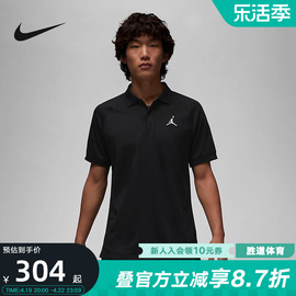 nike耐克dri-fit男子高尔夫，翻领时尚t恤polo夏dz0541-010