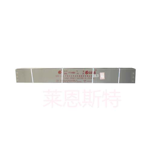 FT140BC气腿 配套YT28矿用凿岩机 用于护坡工程 出口品质