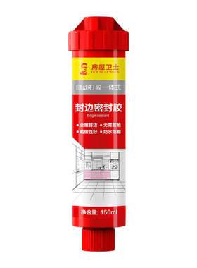 米 口激光测距仪测距仪红外线充电30测量仪40手持type距离 c米