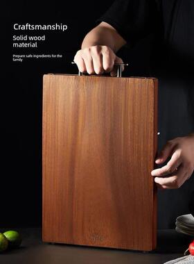 Kitchen board chopping solid wood fruit cutting board