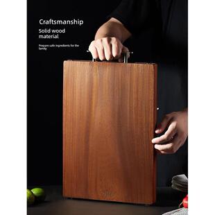 fruit Kitchen cutting wood solid board chopping