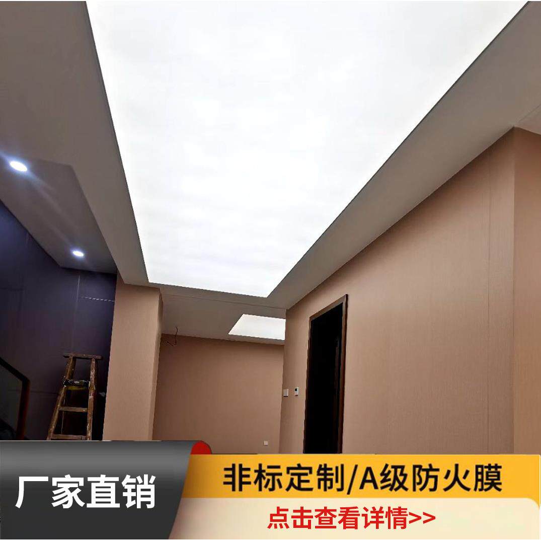 高清UV打印软膜灯箱 展览馆展厅防火阻燃透光膜招牌软膜卡布灯箱
