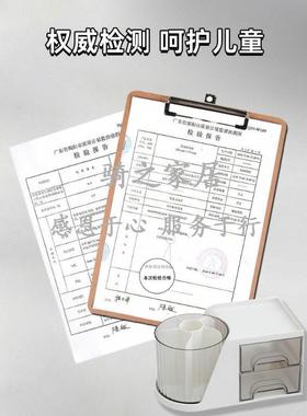 D桌5纳S笔筒收盒办公室学生面ZA11178儿童男桌孩书文具多功能置物