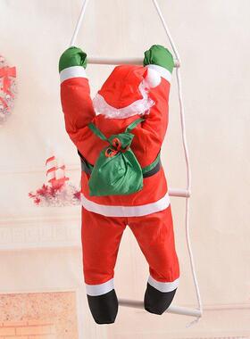 Christmas decorations Christmas stockings Christmas tree gif