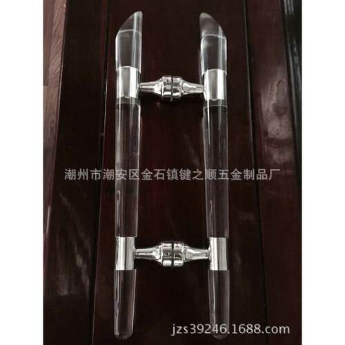 不锈钢玻璃门拉手138单斜水晶玻璃门拉手移门门把手