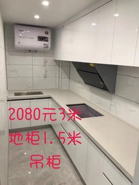 南京全屋定制整体橱柜衣柜PET门板橱柜石英石台面不锈钢