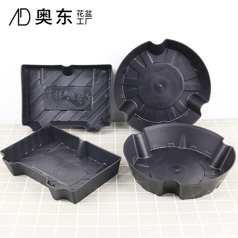 三脚架花篮托盘开业婚庆喜事庆典花店酒店花架祥云塑料花盆厂