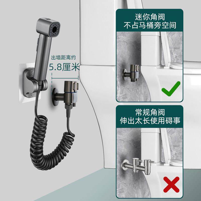 马桶喷枪冲洗伴侣水龙头妇洗器冲厕所化妆室增压高压水枪家用喷头,家装主材,喷头/喷枪,淘宝优惠券,粉丝福利购,淘宝优惠卷