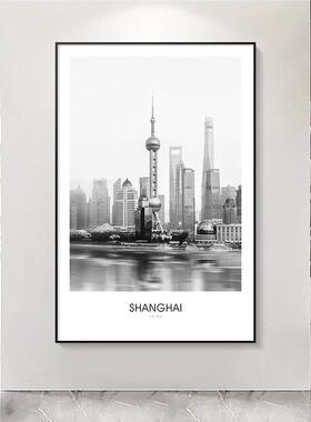 装饰画城市建筑上海黑白艺术风景摄影创意现代简约客厅定制壁挂画