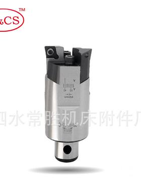 工厂发货RBH40-55双刃粗镗刀可调式粗镗头CBH粗搪刀刀杆搪头CCMT