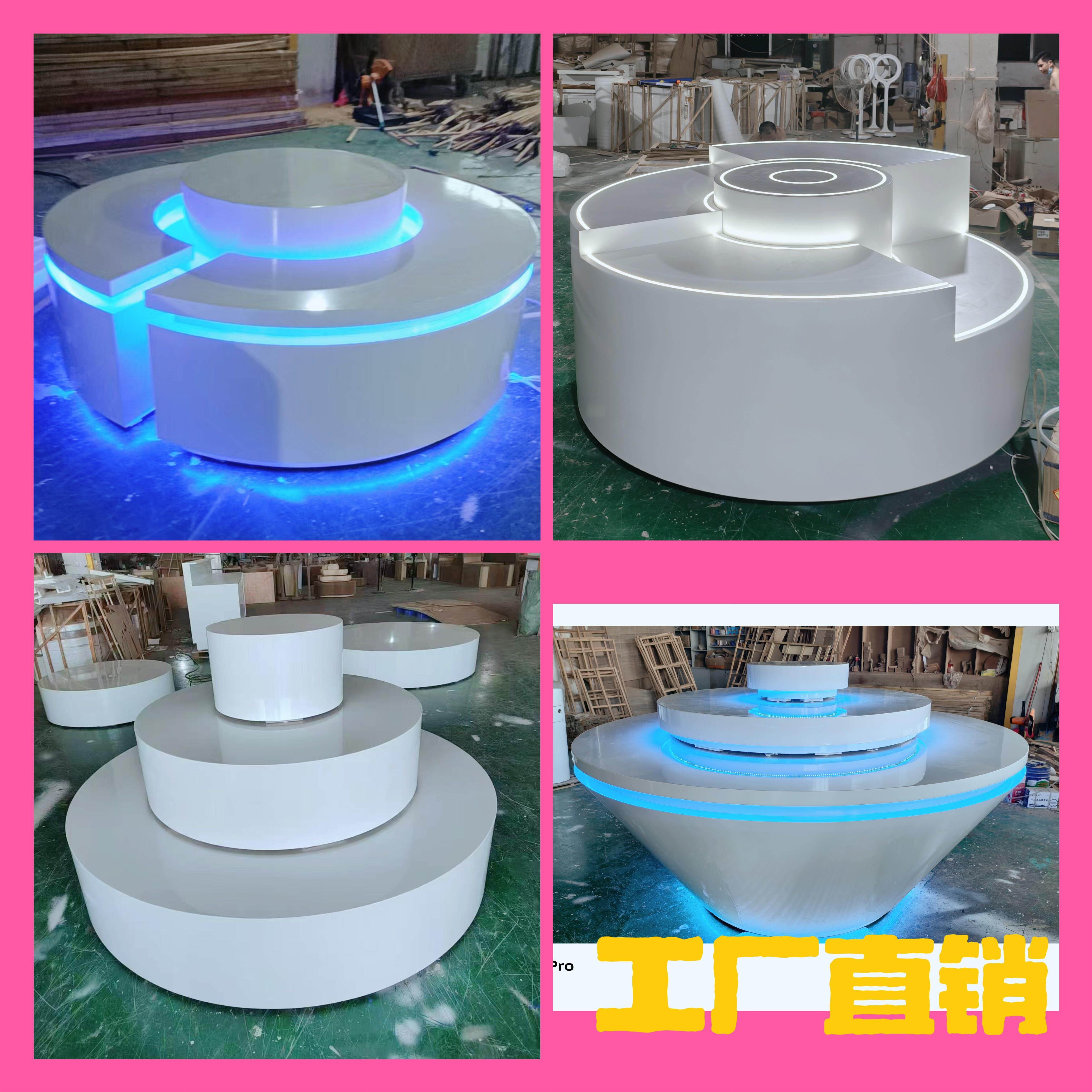展示台科技展厅展示柜定制烤漆展柜展会展台异型圆形创意发光展台