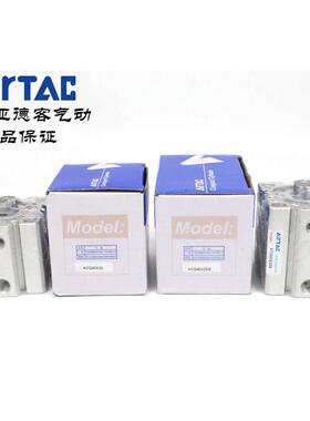亚德acq40x25sacq40x25acq40x25客气缸acq40x25b 超薄 airtac