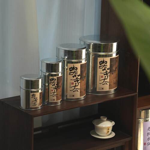 复古镀锌茶叶罐金属铁罐通用岩茶乌龙茶银针单枞茶叶铁罐存茶罐