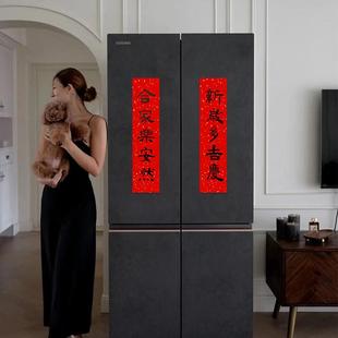 创意手写隶书小对联春联书法马年2026斗方福字定制个性挥春节喜庆