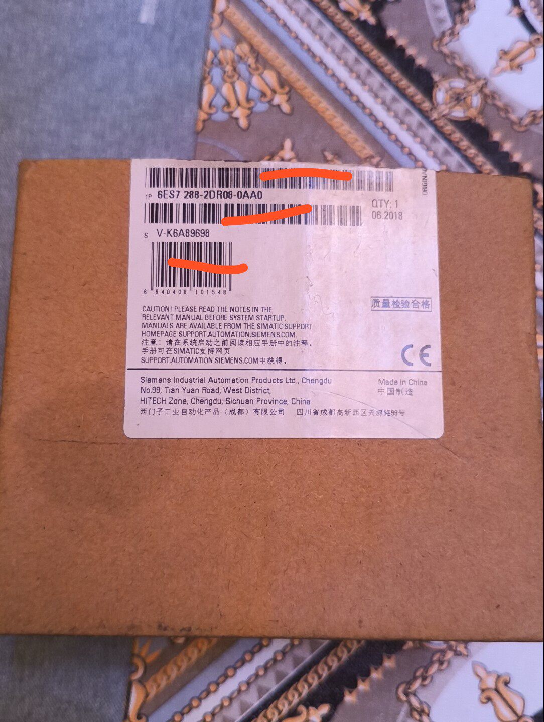 西门子模块S7-200